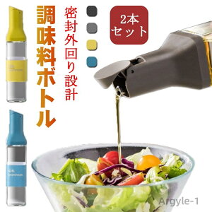 yz 2{ZbgIIC{g {g 500ml IC|bg X tꂵȂ  Rh~ O݌v Ў NA IC IC  ݖ 