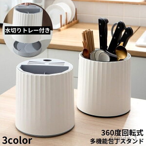 yz ؂ 360x] X^h 䏊[  Lb`c[bN z_[  e iCt Jg[