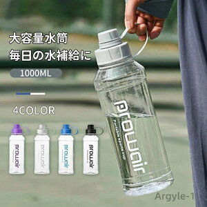 yzX|[c{g 1000ml   ⋋ NA{g EH[^[{g e Rh~ BPAt[ hN qǂ