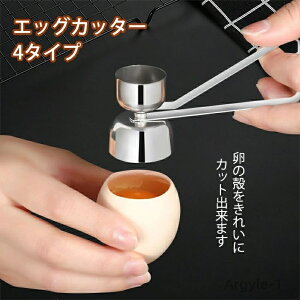 yzGbOJb^[ GbOVFJb^[ ̊k  @ ̊k EYVFJb^[蓮 DIY u