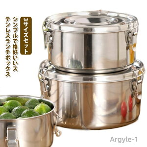 yz ǂԂ `W[ ۉ  ̓ ٓ ~^ٓ `{bNX 3TCYZbg 660ml 1040ml 1590ml Wt