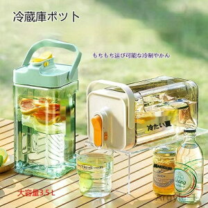 yzEH[^[{g@①3.5L u e |bg␅ ڐ SbN nht  hN