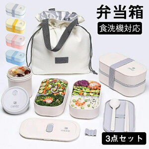 yzi͓ٓdqWŉ߂邱Ƃł ٓ+񂰑++X[vJbv |@ەٓ