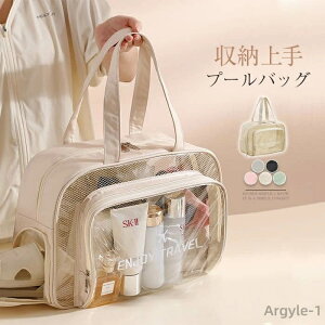 yzv[obO l fB[X obO fB[XobO r[`obO obO g[gobO NAobO PVC e