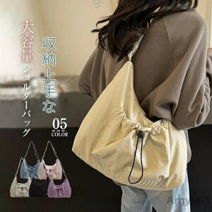 yzV_[obO fB[X ΂ߊ| {fBobO Y 傫 jp obO iC O|Pbg ΂ߊ|obO