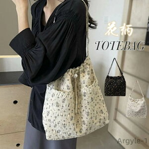 yzg[gobO ВobO V_[ fB[X ԕ z e |obO g[g obO  ʌy y l