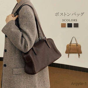 yzg[gobO {XgobO fB[X g[g obO 傫 e  | 2way   tH[} Zj[