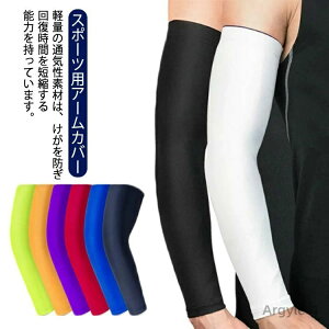 yzA[X[u bh Y 싅 Ă΍ uv Ă~ uvJbg A[Jo[ TCNO OJbg X|[c