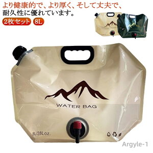 yzp eʃEH[^[obO ЊQ hЃObY obO ֌t 2ZbgI EH[^[obO pobO