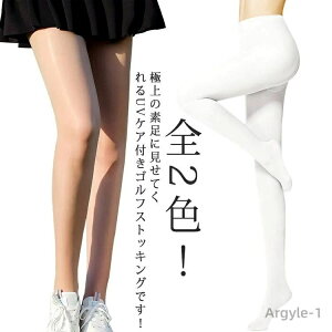 yzr  St MX O΍ UVJbg VN Ă΍ N[ ėp XgbLO  fB[X M ⊴