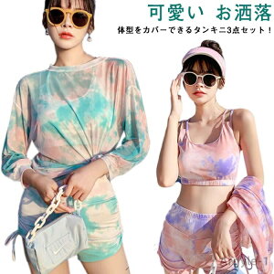 yzIgiq ̌^Jo[ ㉺Zbg XCEFA bVK[h ^C_C ̌^Jo[ 3_Zbg fB[X rLj