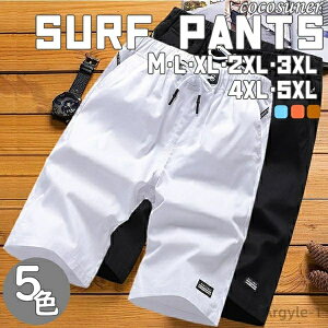 yz傫 gh X ^E[X   COs ][g ڈg160-190cm s T[tpc Y