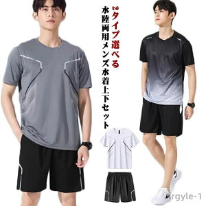 yzĂh~  X|[c 2^CvIׂ V[gpc TVc  UVJbg X|[cEFA ㉺Zbg 