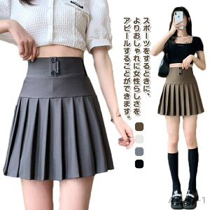 yzCi[pc X|[c ejXXJ[g ~jXJ[g nCEGXg aC EGXgS XJ[g v[c St