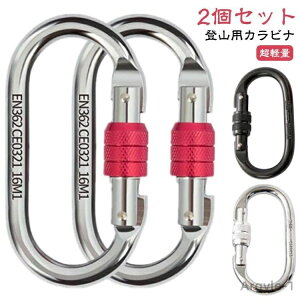 yzA~Jri K Jri XL[ ȒP n[hX`[ y2Zbgz 25KN oRp NC~OJri y oR Ў ȒP nbN  y2Zbg