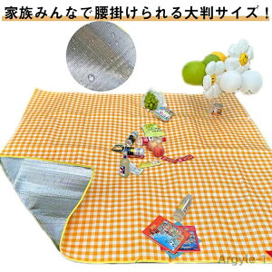 yzW[V[g sNjbNV[g sNjbN}bg A~ h [ ܂肽 2.5mm `FbN CG[ ^ sNjbN ~ V[g  C ԉΑ y s