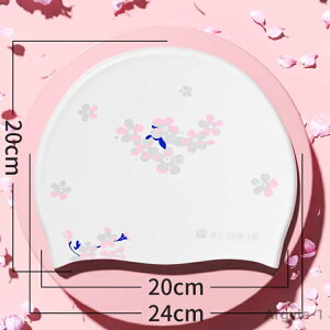 yzEH[^[X|[c jX 킢 fB[X j Vv l XC~OLbv j  jX