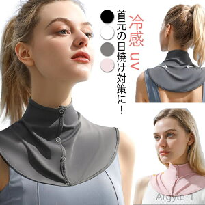 yzEH[LO ObY uv΍ 悯  O{^ [΍ O΍ Ăh~ UVJbg ⊴ N[ uv ėp lbNJo[