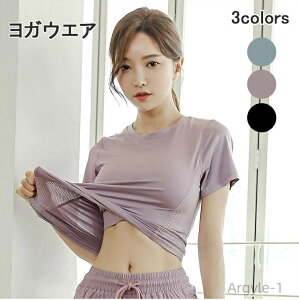 yzeBX T-shirt Lk  Xgb` g[jO ꂢ fB[X  킢  KEFA