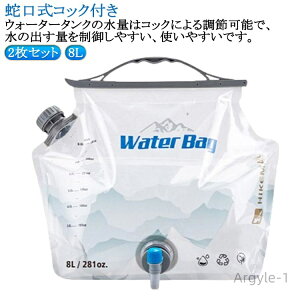 yz]RbN  ֗ ₷ EH[^[^N h EH[^[WO t ܂ 8L AEghA Lv