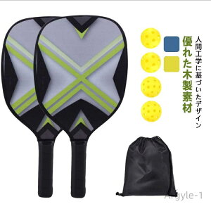 yz2 ؐ Op sbN{[ sbN{[ph sN{[ Pbg y {[4t sbN{[ Pbg Obv NbVt [ܕt