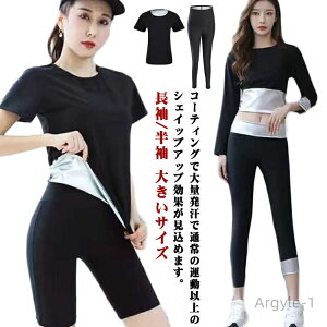 yzX|[cEFA g[jO  TEiX[c TEipc 傫TCY Xgb` ㉺Zbg _CGbg TEiX[c