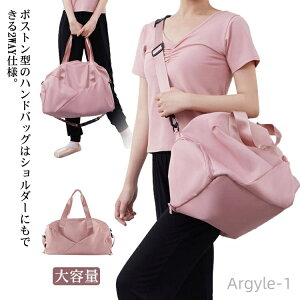 yze | X|[cobO _X K oGߑobO lp 2way V_[obO bXobO oG