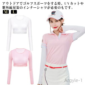 yzStCi[@ڐG⊴ ΍ObY Ci[Vc fB[X StEGA  StVc StEFA 