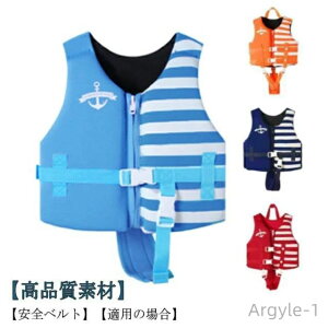 yzxg Vm[PO ̓xXg Ԃ ނ xr[  t[eBOxXg qǂ LbY 130 q XC~O