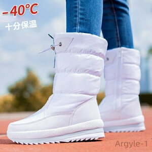 yzEB^[u[c ubN jZbNX AEghA Xm[V[Y u[c ӂӂ ~ t@[t V[g B[X