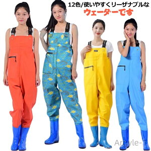 yzfB[X EF[_[ `FXgnC t p EF[_[ 23.0cm-25.0cm `FXgnCEF[_[ `FXgnC X[c