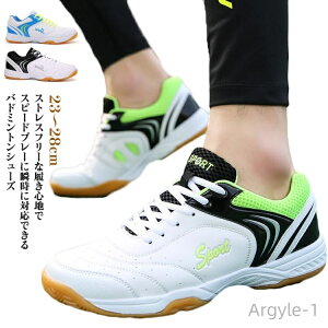 yz₷ 싅V[Y ~ o[{[V[Y ʋC Xj[J[ X|[cV[Y X|[c