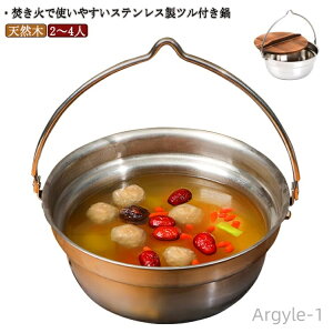 yz   Γ Γ Γ 2`4l Lb`c[ AEghA 24cm  4.5L