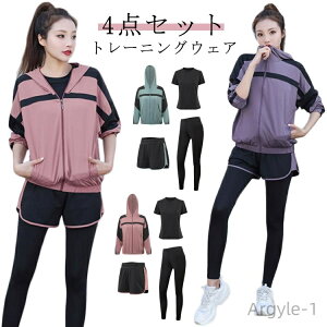 yztBbglXEFA g[jOEFA jOEFA fB[X X|[cEFA 4_Zbg ZbgAbv