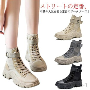 yz 4.5cm ^NeBJu[c fB[X u[c Robgu[c C_[u[c [N ~^[u[c