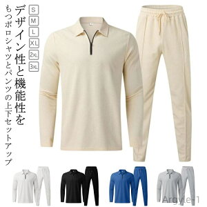 yzStEFA ~ ~ W[W  ZbgAbv 傫TCY H vI[o[ g[i[ t ݕt Y XEFbg ㉺Zbg