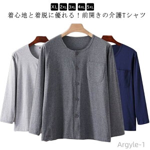 �y���������z���@ �� ���� ���K ���� ���[���E�F�A �g�b�v�X �����Y ���� ��앞 ��p �z������ T�V���c ���n �O�J��