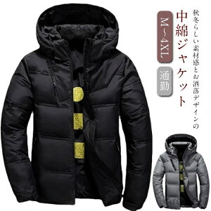 yz傫TCY ~ ȃWPbg ȃR[g t[ht n WPbg j y ~ Y