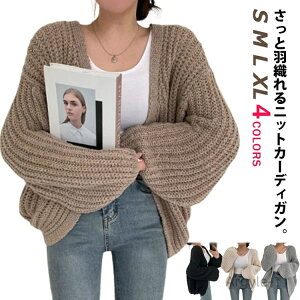 yzgbvX H  jbgJ[fBK  ʋ [Y ~ 킢 jbg  [Q[W J[fBK Z[^[