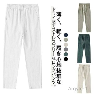 yz傫TCY j̎q StEFA pc   t Y{ jp 9 pc X Ȗ pc Y