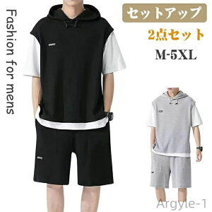 yz_炩 t[ht W[W lCXEFbg ⊴ ʋC tVc  傫TCY ㉺Zbg  ZbgAbv