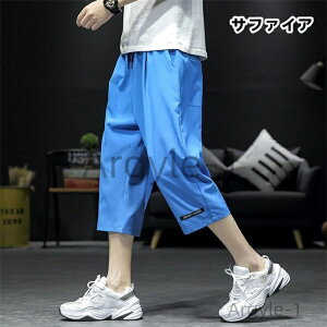 yzX|[cEFA C[W[pc JWApc R EFXgS pc Y