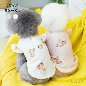 yz ^Ngbv t DJt t ĕ bt EFAn[lX N} j̎q ̎q   ʋC 