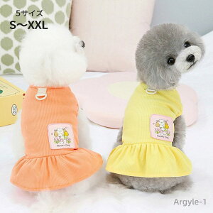 yz t ĕ s[X ^ hbOEFA DJt ̎q  Ȃ ybgEFA ̕ 킢 ₷