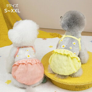 yz ĕ L~s[X bV  t ^  ԕ s[X ̎q ėp XJ[g hbOEFA ̕