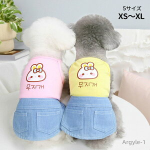 yz hbOEFA s[X ^ L~s[X fj t   ^p [EGA _炩 p Lp L