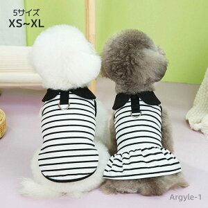 yz t TVc s[X hbOEFA Vc Jbg\[ DJt ̎q j̎q ėp ybgEFA ̕ ybg