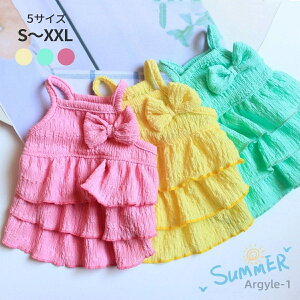 yz s[X L~s[X t ĕ ^ {t XJ[g 킢 t hbOEGA  _炩