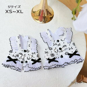 �y���������z�� ���� �n�[�l�X ���� �E�F�A �x�X�g�^ ���^�� ���� �t���� �h�b�O�E�F�A �O�J�� ���b�V�����n D�J���t�� �\�t�g�n�[�l�X