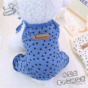 yz Ȃ L~Ȃ hbOEFA Tybg    xXg t ĕ ^ t   